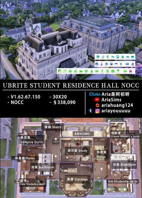 Sims 4 University Build Cc, Sims 4 Dorm Layout, Sims Boarding School, Ix Landgraab Sims 4 Layout, Newcrest Sims 4 Ideas Map, Sims 4 University Dorm Layout, Sims Lot Ideas, Sims 4 Newcrest Map Layout, Sims 4 University Build