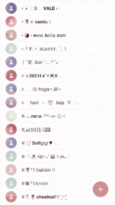 Soft Names Aesthetic, Aesthetic Usernames, Instagram Story Highlight Covers, Instagram Story Highlight Icons, Story Highlight Icons, Instagram Username Ideas, Instagram Captions For Friends, Name For Instagram, Text Symbols
