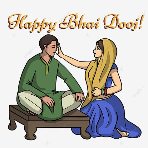 Bhai Dooj Drawing Art, Bhai Duj Drawing, Bhai Dooj Drawing, Bhau Beej, Bhai Tika, Happy Daughters Day, Earth Day Drawing, Happy Bhai Dooj, Bhai Dooj