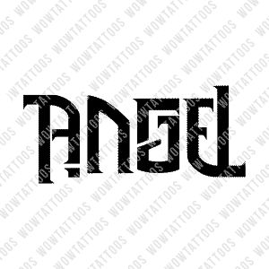 Asymmetrical Ambigrams – Wow Tattoos Ambigram Tattoo Generator, Angel Devil Tattoo, Arm Tattoos Drawing, Ambigram Tattoo, Matching Friend Tattoos, Tattoo Lettering Design, Tattoos Black, Tattoo Lettering Styles, Devil Tattoo