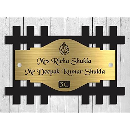 Name Plates For Home Design, Name Board For Home Indian, House Names Ideas Indian In Sanskrit, House Name Plate Design Indian, Main Gate Name Plate Design, Home Name Plates Ideas Entrance, Modern House Name Plate Design, Wooden Name Plates For Home, Entrance Name Plate Design