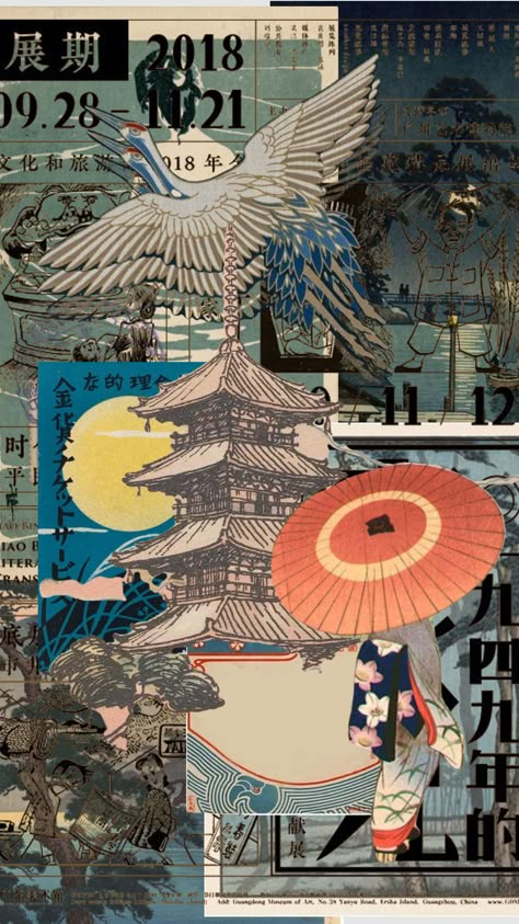 Japan Collage, City Collage, Japanese Background, Japan Image, Image Collage, Collage Board, Pop Art Wallpaper, Japanese Poster, Vintage Collage