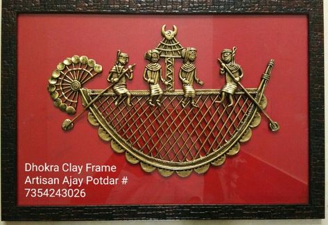 Dhokra art Clay Murals, Dokra Art, Dhokra Art, Lipan Art, Modern Wall Paint, Worli Painting, Warli Painting, Mural Art Design, African Women Art