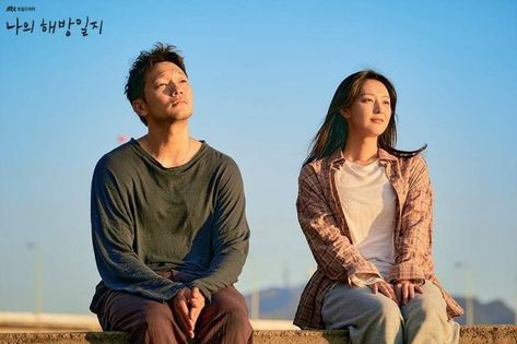 👉 🔗 Read: https://www.hancinema.net/hancinema-s-news-my-liberation-notes-tops-dramas-in-good-data-report-160611.html #kdrama #KoreanDrama #Korea #Korean My Liberation Notes, Liberation Notes, Top Drama, Passionate Romance, Picture Comments, Scene Image, Kim Ji Won, New Girlfriend, Korean Entertainment