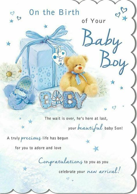 Wishes For Baby Boy, Baby Birth Cards, Here At Last, Baby Shower Greeting Cards, Happy Birthday Wishes Cake, Birth Cards, Congratulations To You, Congratulations Baby, Baby Poses