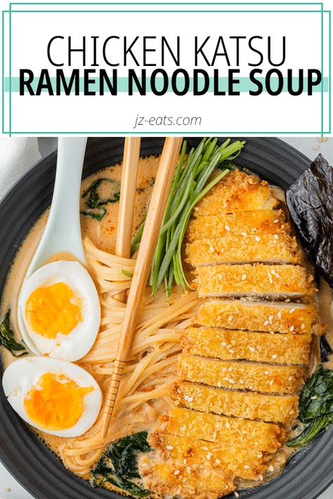 Fried Egg Ramen Noodles, Crispy Chicken Ramen, Rainy Day Food Dinners, Katsu Ramen Recipe, Chicken Katsu Ramen, Katsu Ramen, Rainy Day Dinner, Ramen Dish, Chicken Ramen Noodle Recipes