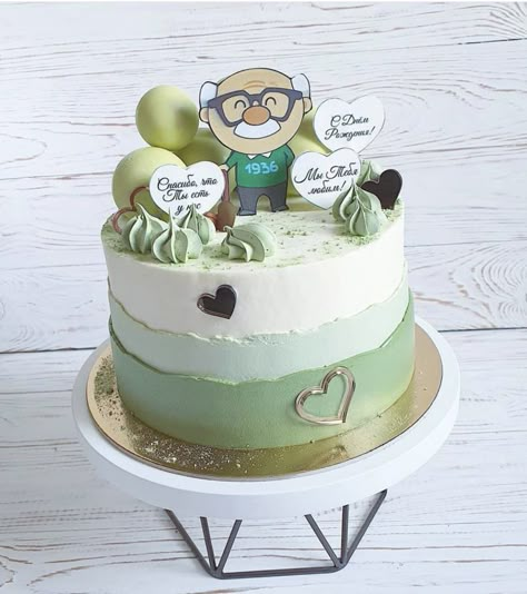 Grandpa Birthday Cake Ideas, Grandpa Birthday Cake, Grandpa Cake, Grandpa Birthday, Sweet Dishes Recipes, Cake Decoration, Indian Food, Indian Food Recipes, Food Dishes