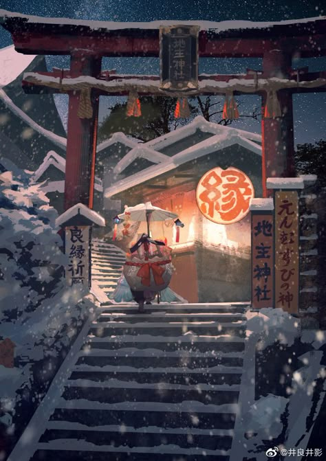 Japanese Shrine, Strawberry Cow, Japan Architecture, Japanese Drawings, Painting Snow, Scenery Background, Background Drawing, Aesthetic Japan, Japan Culture