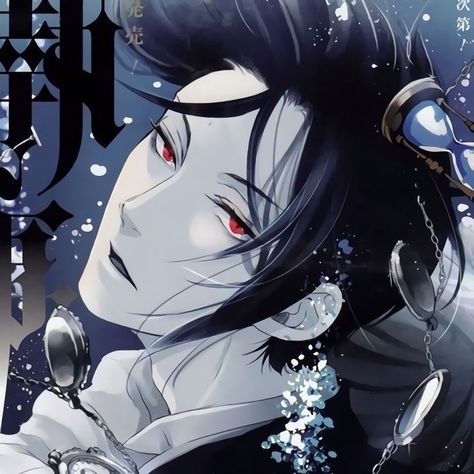 Black Butler Icons, Black Bulter, Black Butler Sebastian, Black Butler 3, Black Butler Ciel, Sebastian Michaelis, Black Butler Anime, Butler Anime, Black Butler Kuroshitsuji