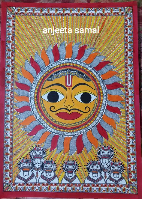 Madhubani bharni Work Contemporary Folk Art, Bond Paper Design, Sun God, Madhubani Art, Madhubani Painting, Sun Art, Indian Art Paintings, Baby Shower Diy, Indian Art