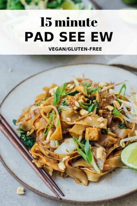 This 15 minute pad see ew is perfect for a quick and easy dinner! it's delicious and also vegan and gluten-free! #thairecipe #veganrecipe #noodles Pad See Ew Recipe Vegan, Vegan Pad See Ew, Thai Noodle Recipe, Pad See Ew Noodles, Pad See Ew Recipe, Dinner Recipes Vegan, Pad See Ew, Noodle Recipe, Mapo Tofu