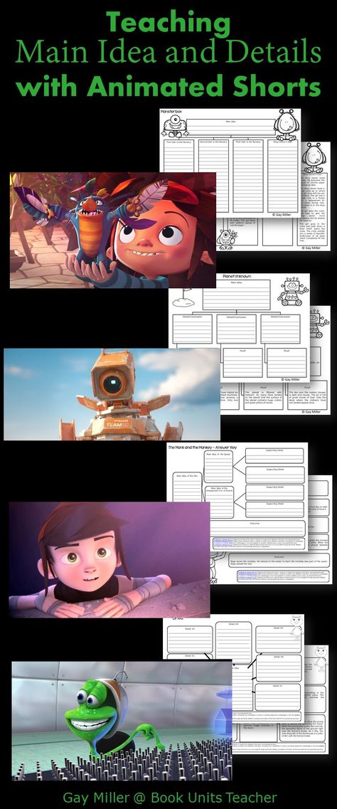 Free Printables to Use with Animated Shorts (Main Idea and Details) Main Idea Activities, Reading Main Idea, Main Idea And Details, Educational Therapy, Teaching Main Idea, Pixar Shorts, Genius Hour, Virtual Teaching, Spanish Immersion