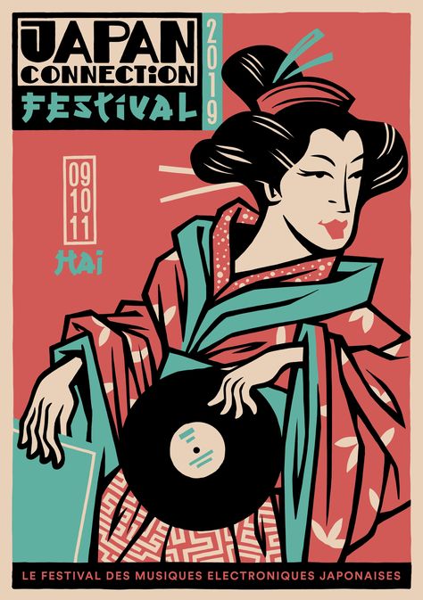 Asia Illustration, Band Artwork, Electronics Poster, Music Tattoo Sleeves, Music Festival Logos, Electronic Music Festival, Music Logo Design, Festival Logo, Japanese Festival