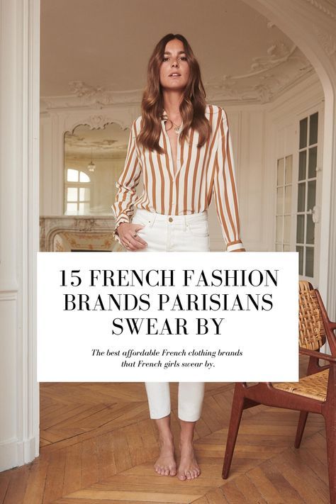 Flamboyant Natural French Style, French Chic Work Outfit, Spring French Outfits 2023, Parisian Chic Spring, Parisian Chic Street Style, French Fashion Influencer, French Work Outfits Parisian Chic, Parisian Style Summer French Girls Chic, French Fashion Inspiration