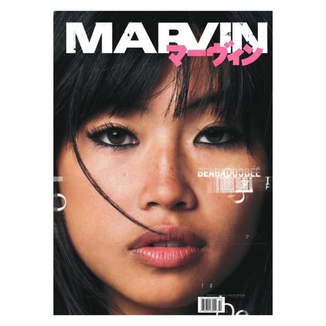 The latest issue of Marvin is here, and it’s all about Beabadoobee! Dive into her world as she talks about her journey, creative influences, and what it means to stay true to her sound. Perfect for fans of her dreamy, 90s-inspired vibe. Grab your copy now! 🎶✨ #Beabadoobee #MarvinMagazine #IndieMusic #CreativeVibes #WomenInMusic #MusicCulture Beabadoobee Poster, What Is My Life, Women In Music, Manta Ray, Her World, Indie Music, Cute Little Things, 90s Inspired, Favorite Celebrities