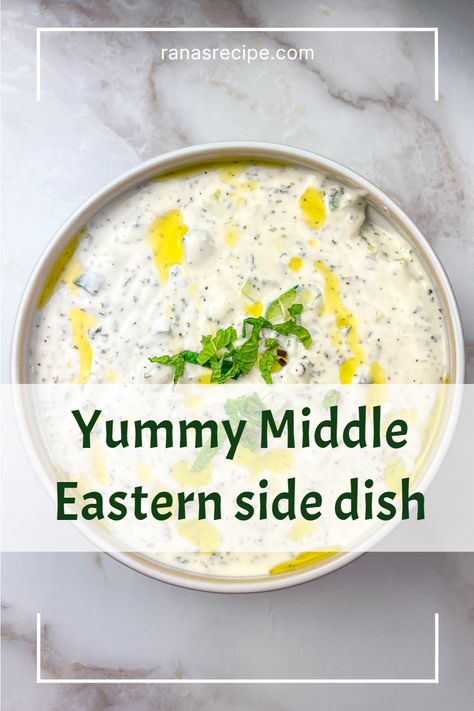 Middle Eastern Yogurt Dip, Persian Yogurt Cucumber, Middle Eastern Cucumber Salad, Arabic Meals, Persian Cucumber Salad, Cucmber Salad, Cucumber Yogurt Salad, Cucumber Salad Dressing, Arabic Dishes