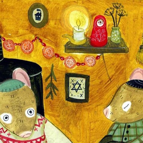 Jewish Illustration, Jewish Art Projects, Hanukkah Art, Jewish Heritage, Jewish Culture, December 19, Jewish Art, Book Illustration, Christmas And New Year