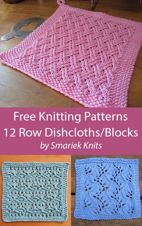 Free Dishcloths or Afghan Block Knitting Patterns Double Lattice Cloth, Eyelet and Bead Cloth, Traveling Vines Dishcloth Block Knitting, Knit Squares, Knitted Dishcloth Patterns Free, Knit Dishcloth Pattern, Knitted Washcloth Patterns, Dishcloth Patterns Free, Knitted Washcloths, Dishcloth Knitting Patterns, Dishcloth Crochet Pattern