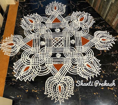 Happy Vishu, Muggulu Dots, Chocolate Packaging Design, Kolam Design, Rangoli Art, Rangoli Patterns, Padi Kolam, Kolam Rangoli, Mandala Design Pattern