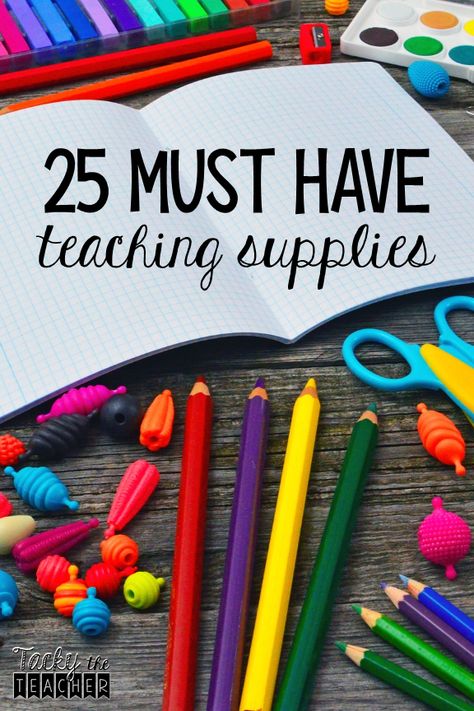 25 Must Have Teaching Supplies for the Elementary Classroom that EVERY Teacher Needs! Fact Fluency Activities, Teaching Creativity, Classroom Supplies Organization, Teacher Advice, Teaching Games, Supply Organization, Substitute Teaching, Teacher Must Haves, Teaching Game