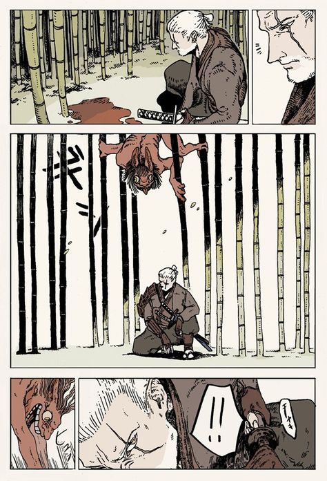 Witcher Ronin, Japanese Ronin, Superman Red Son, Batman Ninja, Comic Book Writer, Japanese Philosophy, Japanese Folklore, Dark Horse Comics, Manga Artist