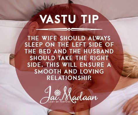 Vastu Tip for a Happy Married Life. #LadyofFortune https://t.co/HRJCyRlhqq Jai Madaan, Fen Shui, Vastu House, Happy Relationship, Farmhouse Side Table, Vastu Tips, Cute Dorm Rooms, Feng Shui Tips, Simple Interior