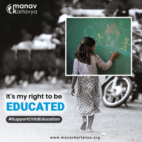 Social Work Posters Ideas, Ngo Graphic Design, Creative Education Ads, Ngo Creative Ads, Right To Education Poster, Educational Poster Design Inspiration, Education Poster Creative, Education Ads Creative, Creative Education Poster Design