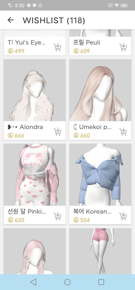 Imvu Hair Ideas, Cute Imvu Outfits, Imvu Avatar Ideas, Imvu Outfits Ideas, Cutecore Gacha, Imvu Icons, Imvu Fits, Imvu Avi, Imvu Outfits