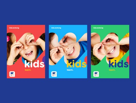 School Graphic Design Branding, Kindergarten Poster Design, Education Graphic Design, Education Branding, Charity Branding, School Branding, Kids Graphic Design, Kids Social Media, School Graphics