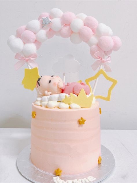 This pastel pink baby girl cake is richly decorated with clouds, stars, and balloons. This would be the perfect birthday cake for baby girl's first month celebration! Honeypeachsg Bakery offers a variety of styles of children's birthday cakes to choose from. Birthday Cake For Baby, Month Cake, Baby Girl Cake, Cake For Baby, Baby Birthday Cakes, Childrens Birthday Cakes, Pink Baby Girl, Girl Cake, Baby Cake