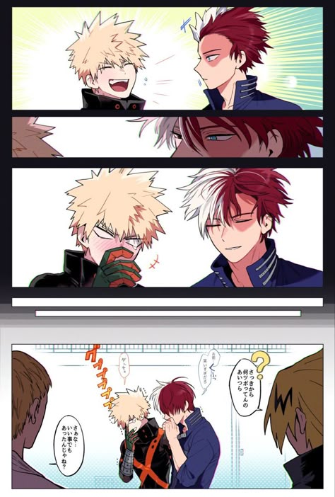 Todobaku Comic, Bakubottom Todobaku, Bakugo Katsuki Fanart Cute, Futurisme Retro, My Hero Academia Shouto, My Hero Academia Memes, Boku No Hero Academia Funny, My Hero Academia Episodes, Anime Best Friends