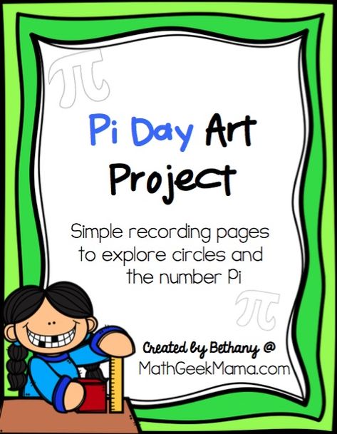 Looking for a fun, yet super simple way to engage your kids this Pi Day? This Pi Day art project is just as fun with paper and colored pencils as it is with sidewalk chalk! Learn more and get a free printable recording page in the full post! Pi Day Art Projects, Pi Day Art, Circle Art Projects, Pi Art, Pi Math, Math Geek, Math Printables, Pi Day, Sidewalk Chalk