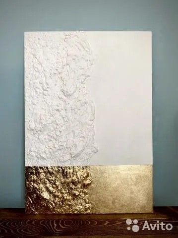 Nature Canvas Painting, Abstract Art Painting Techniques, Diy Abstract Canvas Art, Plaster Wall Art, Diy Canvas Wall Art, Soyut Sanat Tabloları, Creative Painting, Luxury Art, Diy Canvas Art Painting