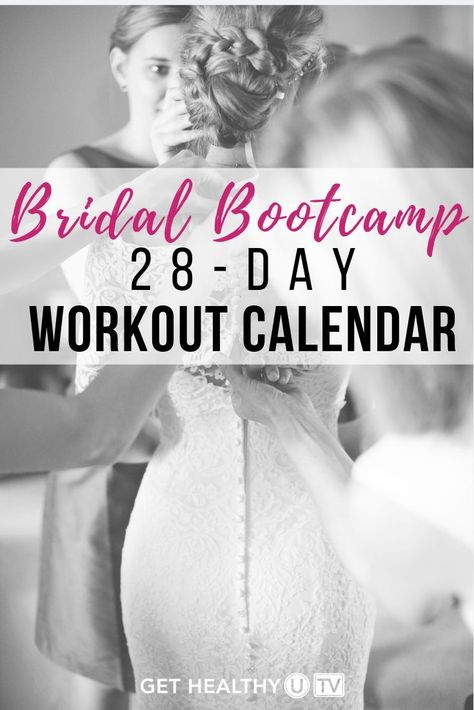 Bride Arms And Back Workout, Bridal Bootcamp Workout, Back Of Arm Exercises, Bridal Bootcamp, Bridal Workout, Bride Workout, Workout Challenges, Wedding Diet, Wedding Workout