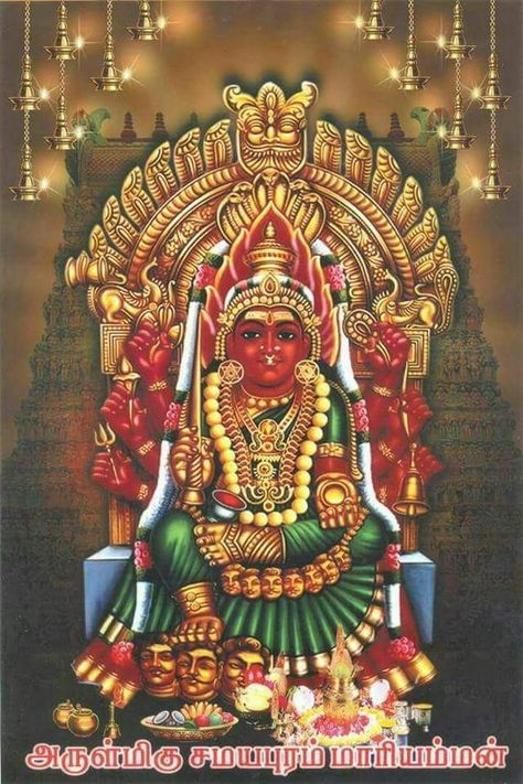 Samayapuram Mariamman Hd, Samayapuram Mariamman, Divine Paintings, Baby Murugan Paintings, Kali Picture, God Pic, Devi Images, Indian Goddess Kali, Devi Images Hd