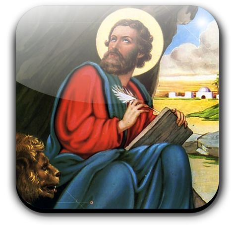 St. Mark - Most of what we know about Mark comes directly from the New Testament. He is usually identified with the Mark of Acts 12:12. (When Peter escaped from prison, he went to the home of Mark’s mother.) St Mark The Evangelist, Mark The Evangelist, Gospel Of Mark, Saint Mark, Bible Translations, Patron Saints, New Testament, Bible Lessons, Flower Backgrounds