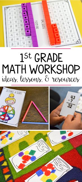 How do you run math workshop in your classroom? This post gives ideas, lessons, and resources for guided math in a first grade classroom! These activities would also work in kindergarten or 2nd grade! Math Centers First Grade, Centers First Grade, Math Grade 1, Grade 1 Math, Math Blocks, Math Riddles, Math Groups, Daily 3, Math Tutor