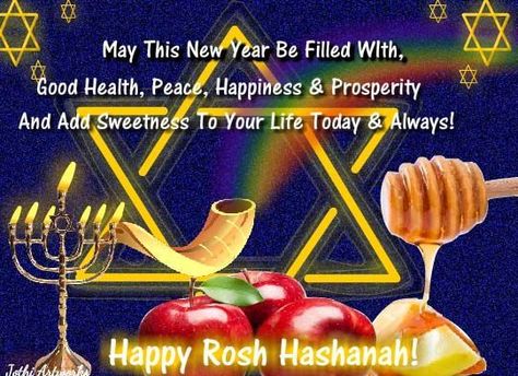 Rosh Hashanah images and symbols Rosh Hashana Cards, Passover Greetings, Shanah Tovah, Jewish Greetings, Biblical Feasts, Rosh Hashanah Greetings, Happy New Year Hd, Jewish Feasts, Happy Rosh Hashanah