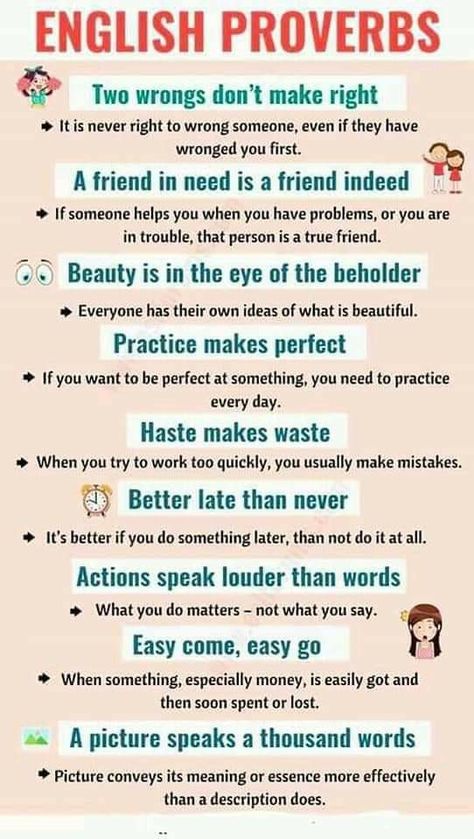 Verbs Vocabulary, Proverbs English, Vocabulary Ideas, English Proverbs, Words Vocabulary, English Phrases Sentences, English Grammar Book, English Phrases Idioms, Idioms And Phrases