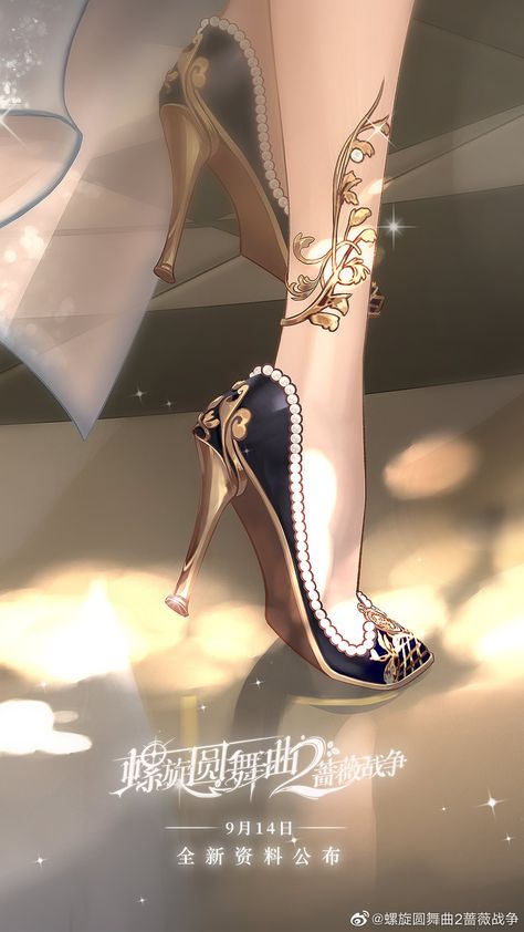 Manhwa Heels, Anime Heels, Manhwa Shoes, Manhwa Outfits, Heels Reference, Manga Jewelry, Heels Aesthetic, High End Shoes, Dr Shoes