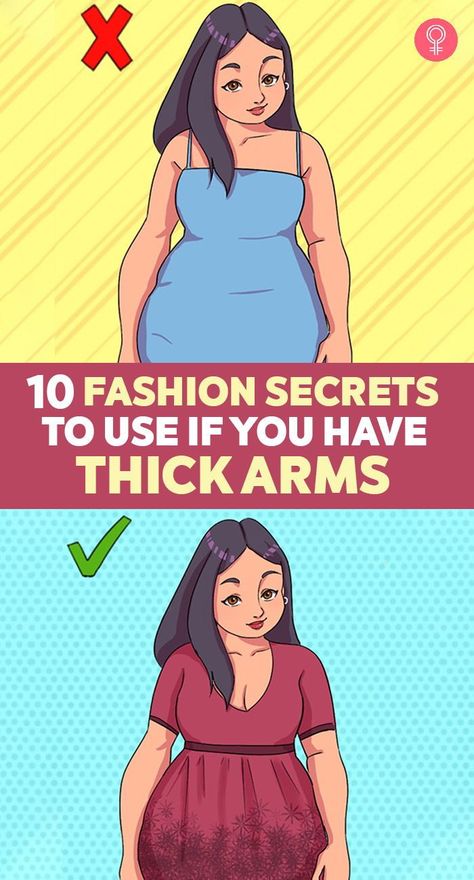 10 Fashion Secrets To Use If You Have Thick Arms: So, if you have been concealing your arms in full sleeves, thinking there is no other way, this article is dedicated to you. Read on to know all the tricks you can inculcate in your dressing style that will divert the attention from your arms and make you look absolutely gorgeous. #fashion #tips #tricks #hacks #thickarms Gym Body Aesthetic, Aesthetic Body Goals, Baddie Business, Thick Baddie, Figure Workout, Body Suit Outfit, Hourglass Figure Workout, Thick Body Outfits, Hourglass Outfits