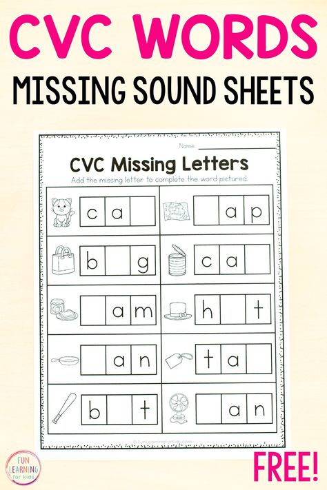 CVC Missing Letter Worksheets for Phonics Practice Word Work Worksheets, Phonics Cvc Words, Cvc Word Practice, Cvc Word Work, Phoneme Segmentation, Spelling Cvc Words, Preschool Phonics, Writing Cvc Words, Phonics Cvc