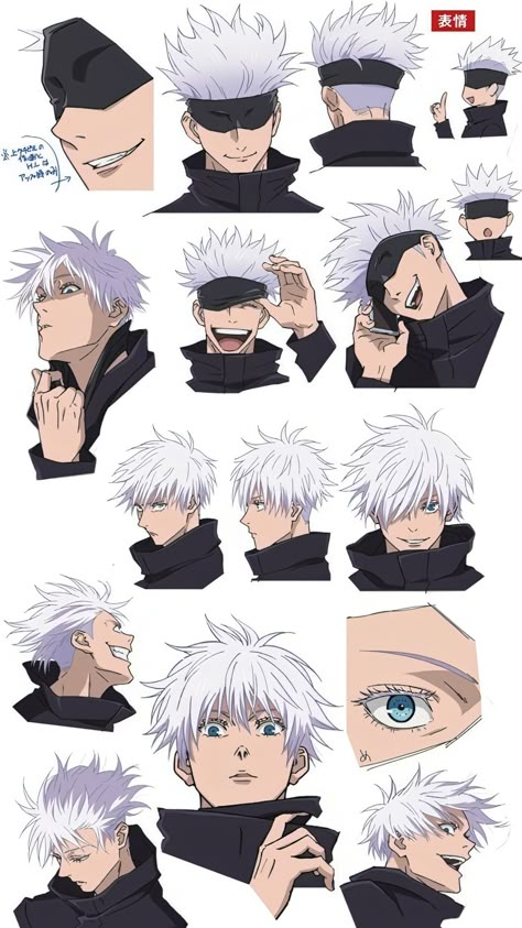 — gojo and geto ; illustrations from #jujutsukaisen season 2 ! Gojo Satoru Character Design, Gojo Reference Sheet, Gojo Concept Art, Gojo Satoru Jjk Season 2, Gojo Satoru Full Body Drawing, Gojo Satoru Reference Sheet, Gojo Character Sheet, Easy Gojo Sketch, Official Jjk Art