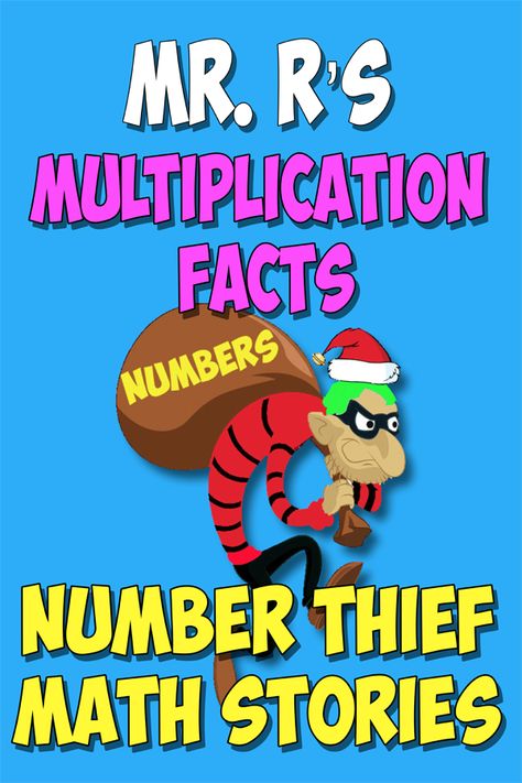 Multiplication Rhymes And Chants Free, Multiplication Rhymes, Array Multiplication, Math Poems, Math Stories, 4th Grade Multiplication, Multiplication Fun, Multiplication Tricks, Multiplication Activities