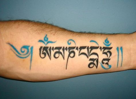 Top 9 Tibetan Tattoo Designs and Meaning | Styles At LIfe Tibetan Tattoo, Om Tattoo Design, Tibetan Mantra, Mantra Tattoo, Buddhist Tattoo, Yoga Tattoos, Sanskrit Tattoo, Om Tattoo, Writing Tattoos