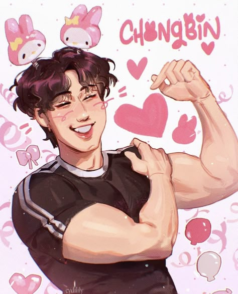 Happy Changbin Day, Happy Changbin, Let's Make Art, Kids Fans, Kpop Drawings, Skz In Cute, Savage Kids, Kid Memes, Kids Icon