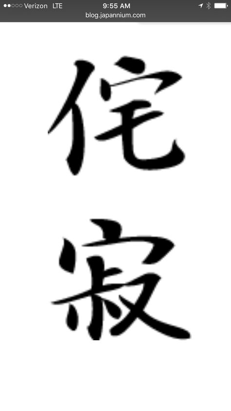 Wabi sabi Wabi Sabi Tattoo Words, Wabi Sabi Kanji, Wabi Sabi Tattoo Symbol, Wabi Sabi Tattoo Ideas, Wabi Sabi Symbol, Wabi Sabi Tattoo, Japanese Tattoo Words, Meaningful Symbol Tattoos, Wabi Sabi Japanese