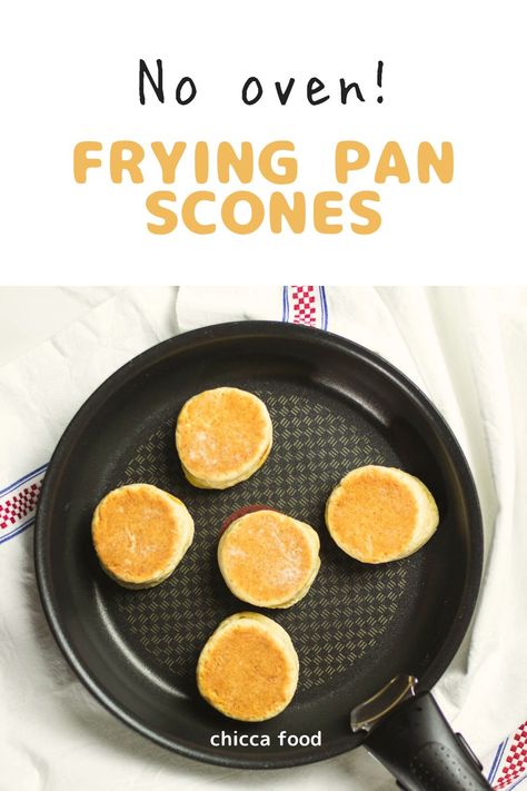 This is a simple fry pan scone recipe that can be made without an oven. Even in a frying pan, the outside will be crispy and the inside will be fluffy. #sconerecipe #sconerecipeeasy Frying Pan Recipes Easy, Frying Pan Desserts, Fried Scones Recipe, Fried Pastries, Frying Pan Recipes, Baking Scones, How To Make Scones, Easy To Make Snacks, Scones Recipe Easy