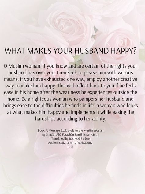 Marriage Islam, Modesty Quotes, Covenant Marriage, Islamic Modesty, Muslimah Quotes, Spouse Quotes, Happy Marriage Tips, Islam Marriage, Marriage Advice Quotes