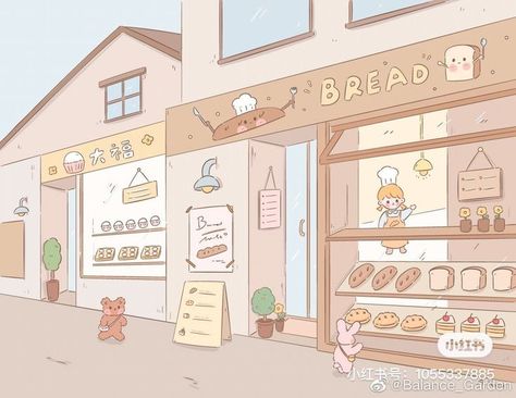 A Cartoon, Bears, Bread, Wallpapers, Twitter, White